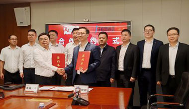 中国日报 | 携手中城大有，合乐HL8储能向“新”发力