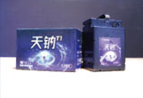 3月30日，新一代钠离子电池正式发布。合乐HL8多条技术路线齐头并进，新质生产力正加快形成