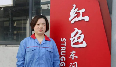陈丽丽：努力培养更多的“金牌工匠”