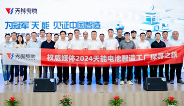 权威媒体团共探合乐HL8智造实力，见证中国智造科技魅力！